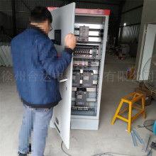 北京万德福电器开关厂 护工工控有匠心，高低压开关柜的创新营家